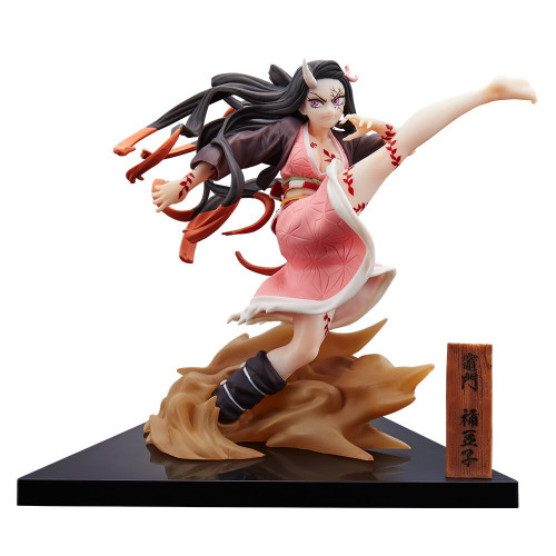 Action Figures Nezuko Kamado Ichiban Kuji (loose)-Demon Slayer-
