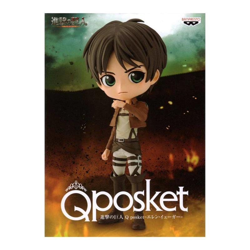Action Figures Q Posket Eren Yeager Versão B - Attack On Titan - #