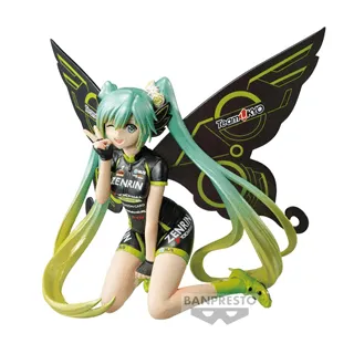  HAtsune Miku GT Project # - Produto Original
