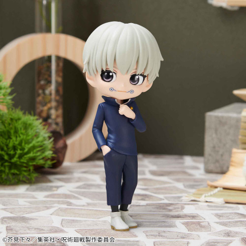 Action Figures Toge Inumaki Qposket (loose) - Jujutsu Kaisen - #