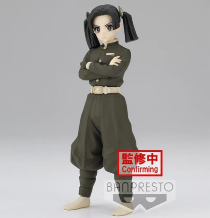 Action Figures Aoi Kanzaki Vol.24 - Demon Slayer Kimetsu No Yaiba Banpresto - Demon Slayer: Kimetsu No Yaiba - #
