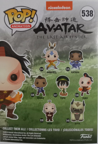  AVATAR #538 - Produto Original