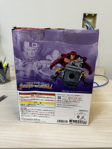  One Piece # - Produto Original