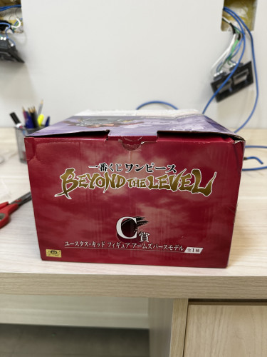  One Piece # - Produto Original