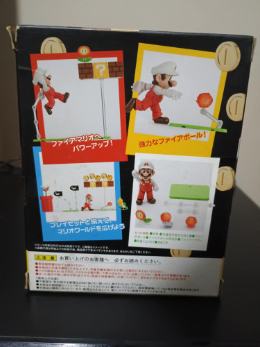 Bandai Super Mario Fire Mario S.H.Figuarts Action Figure - Super Mario Bros - #