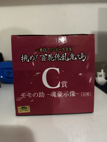 Action Figures Bandai ichiban kuji- one piece-momonosuke dragon form Prize C - One Piece - #