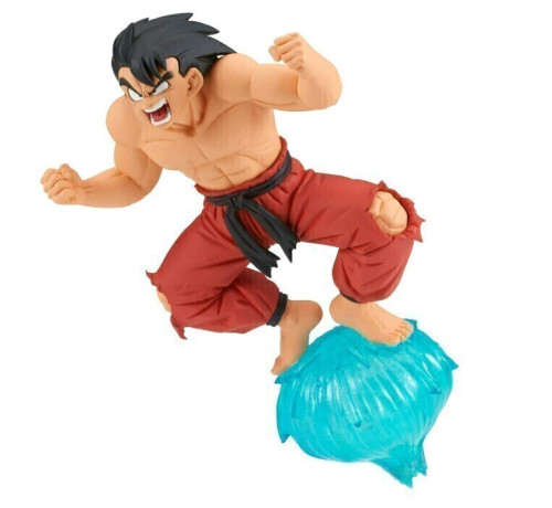 Goku (Ver. 3) - GxMateria - Dragon Ball - Bandai/Banpresto Dragon Ball # - Produto Original