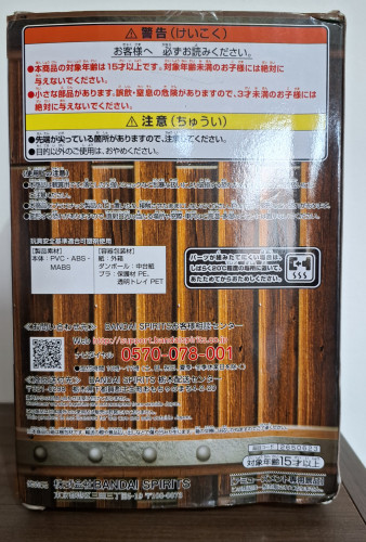  One Piece # - Produto Original