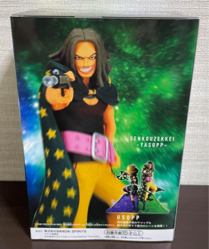 Banpresto - One Piece Film Red - Yasopp, Bandai Spirits Senkozekkei Figure One Piece # - Produto Original