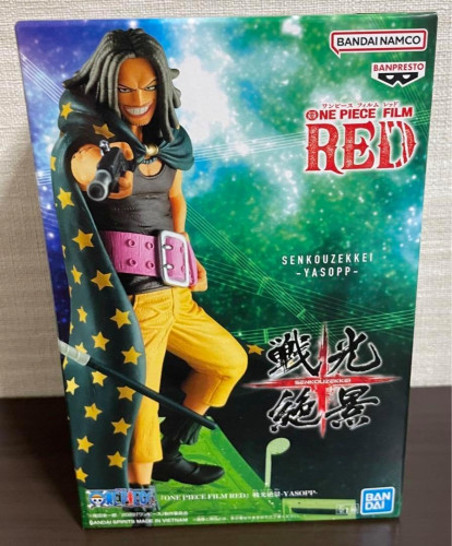  One Piece # - Produto Original