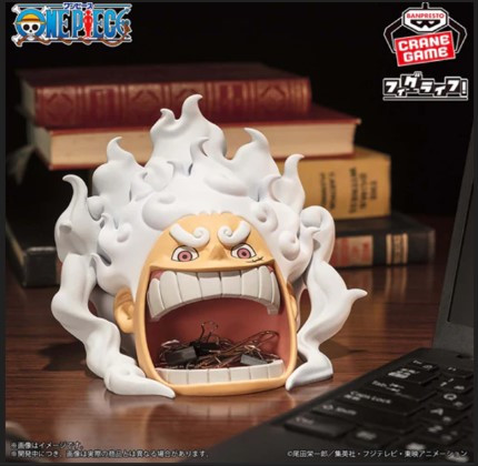 Banpresto FigLife Cranenking Figure - Monkey D. Luffy -GEAR5- Vol.3-One Piece-