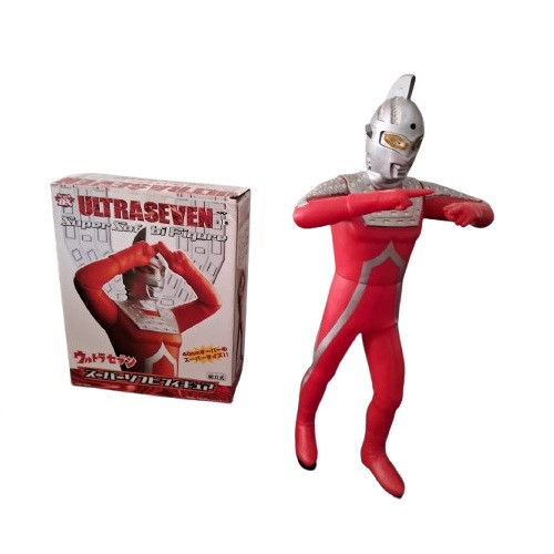 Banpresto Ultraseven Super Dx Super Sofubi Figure 40 Cm Super DX # - Produto Original