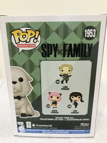 Funko Pop Bond Forger Exclusivo - Spy X Family - #1953