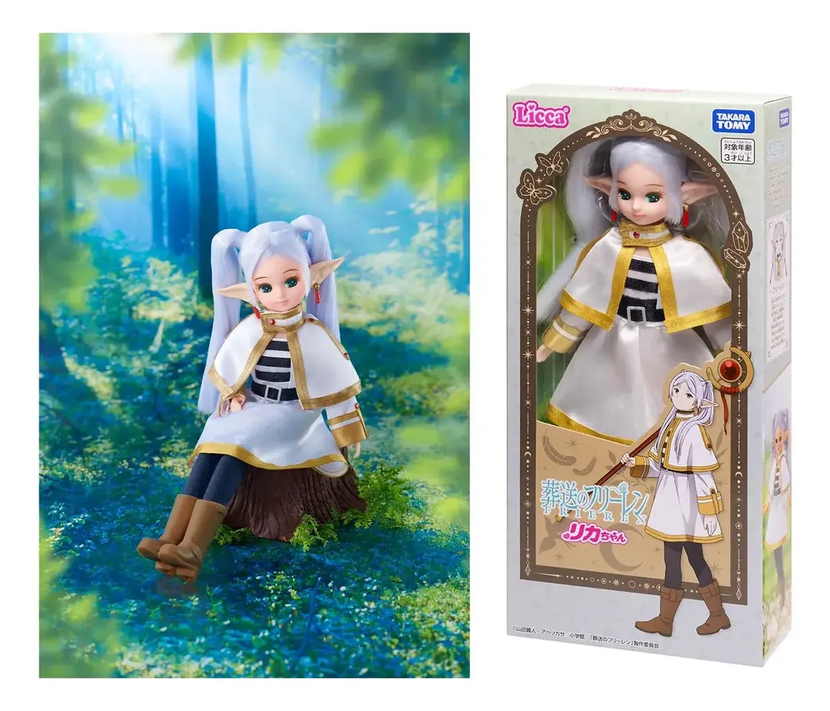 Boneca Licca Frieren Beyond Journey's End - Takara Japonesa Frieren E A Jornada Para O Além #2024 - Produto Original