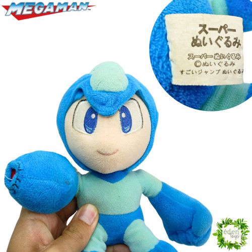 Action Figures Boneco Megaman Pelúcia (cód 571) - Mega Man - #