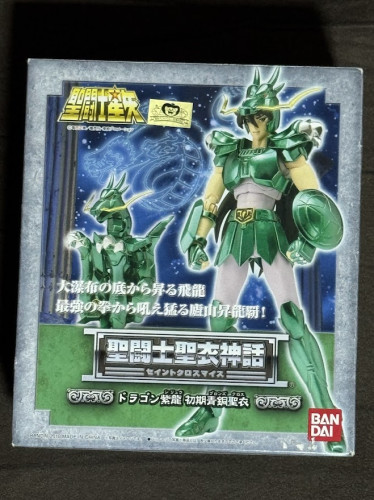 Boneco Shiryu V1 Cloth Myth Saint Figure Bandai - CDZ - Cavaleiros Do Zodiaco - #