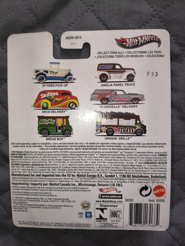  Milk Way # - Produto Original