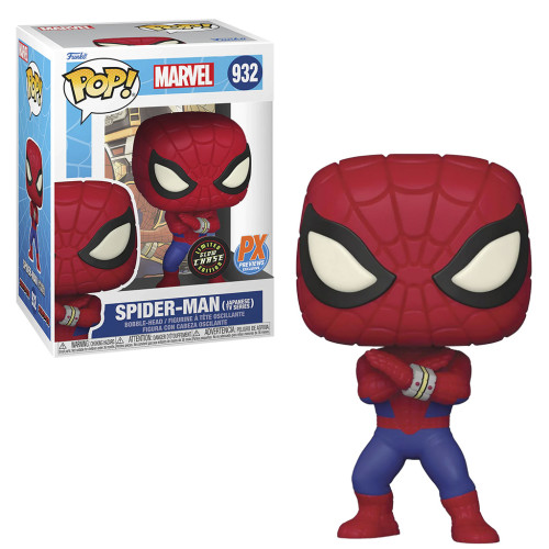 Funko Pop Chase - Spider-man Japanese Tv Series-Spider-man-932