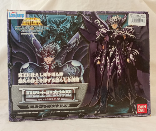 Cloth Myth Thanatos V1 Original Bandai (usado)-Saint Seiya Cavaleiros Do Zodíaco-