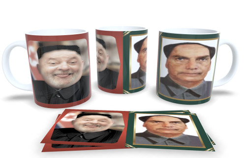 Caneca Meme Político Lula e Bolsonaro Coreano Politica # - Produto Original