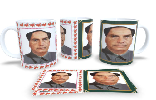 Politica # - Produto Original