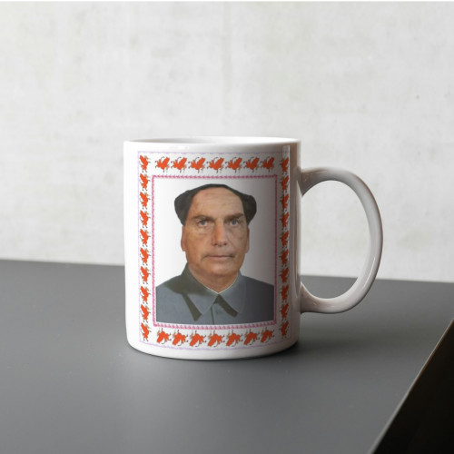  Personalizado # - Produto Original