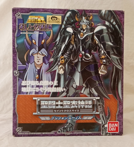 Cloth Myth Clássico V.1 de Minos de Griffon Bandai (USADO) Saint Seiya Cavaleiros Do Zodíaco # - Produto Original