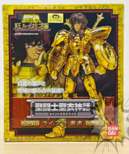 Cloth Myth Dohko De Libra 1.0 Cavaleiros Do Zodíaco Bandai Cavaleiros Do Zodíaco # - Produto Original