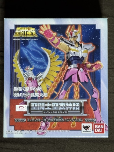 Action Figures Cloth Myth Ikki V1 Revival - Bandai - CDZ - Cavaleiros Do Zodiaco - #