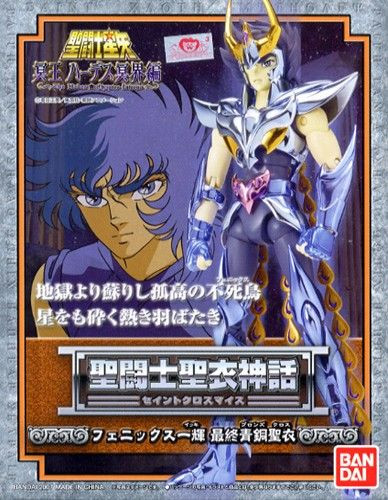 Action Figures Cloth Myth Ikki de Fênix-Saint Seiya-
