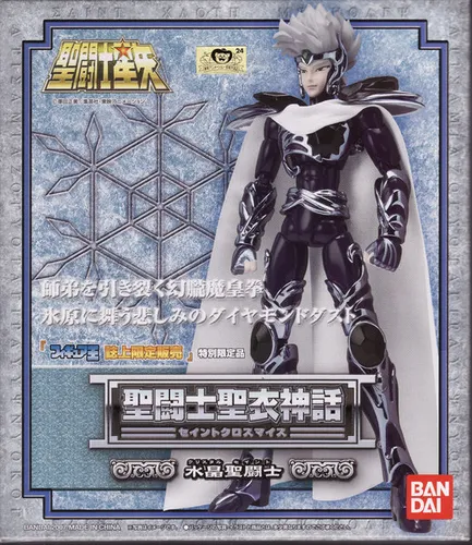 Cloth Myth Mestre Cristal Saint Seiya Cavaleiros Do Zodíaco # - Produto Original