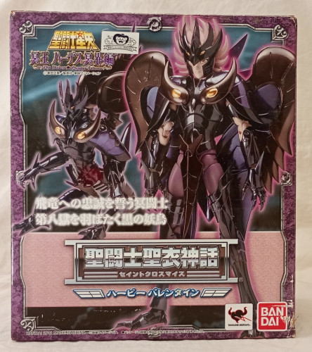 Cloth Myth Valentine de Harpia bandai original (USADO). Saint Seiya Cavaleiros Do Zodíaco # - Produto Original