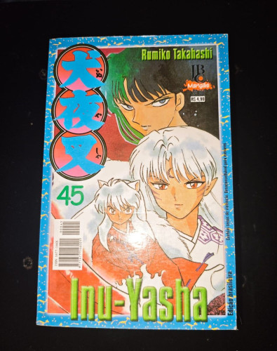 Coleção de Mangas Inuyasha Inuyasha #Variado - Produto Original