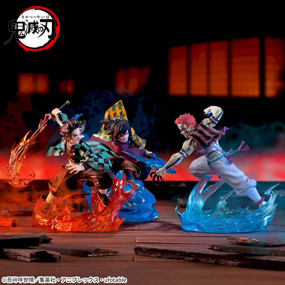  Demon Slayer: Kimetsu No Yaiba # - Produto Original