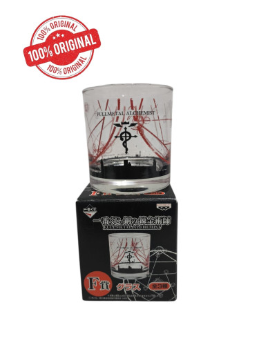 Copo de Vidro - Ichiban Kuji  Prize F Full Metal Alchemist # - Produto Original