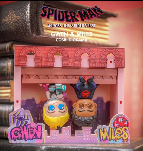 Cosbaby Diorama #miles Morales & Gwen-Spider-man Into The Spiderverse-