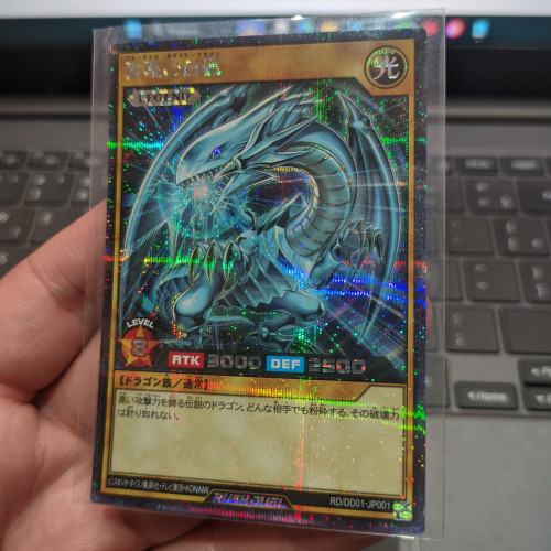  Yu-Gi-Oh! # - Produto Original