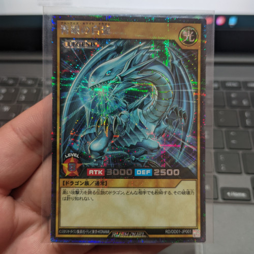  Yu-Gi-Oh! # - Produto Original