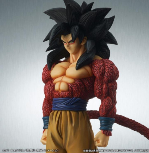  Dragon Ball Gt # - Produto Original