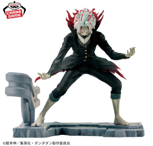  DANDANDAN # - Produto Original