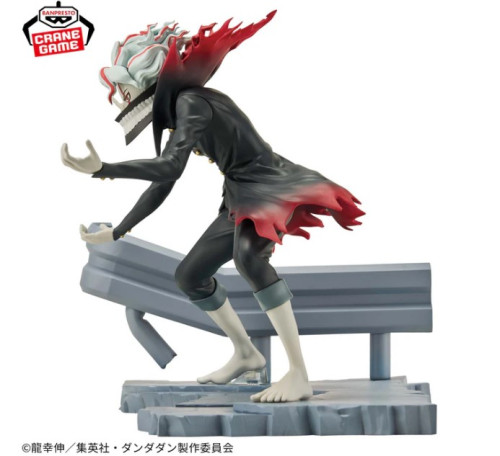  DANDANDAN # - Produto Original