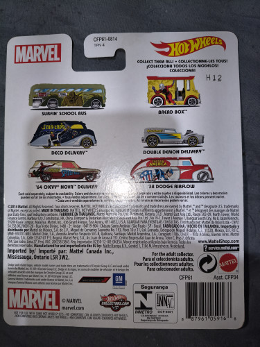  Marvel Star-Lord # - Produto Original