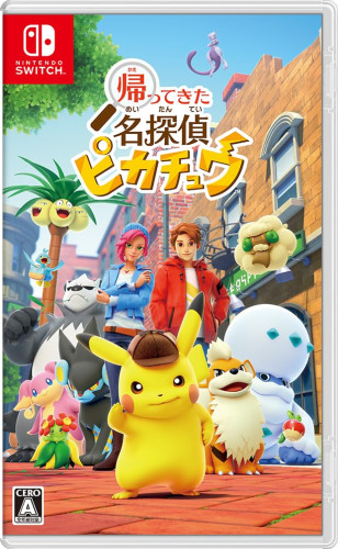 Detective Pikachu Returns Switch Lacrado Mídia Física Japonesa-Nintendo Switch-