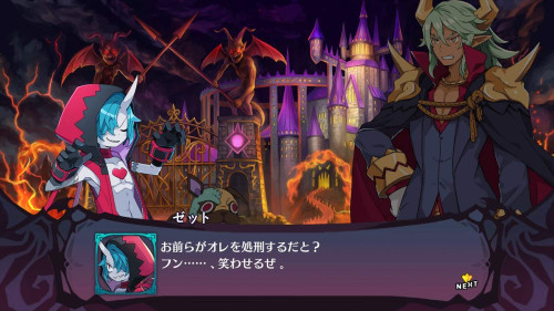 Disgaea 6 - Switch Lacrado Mídia Física Japonesa - Nintendo Switch - #