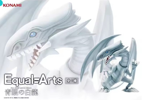 Action Figures Dragão Branco De Olhos Azuis Yu-gi-oh! Equal Arts-Yu Gi Oh!-