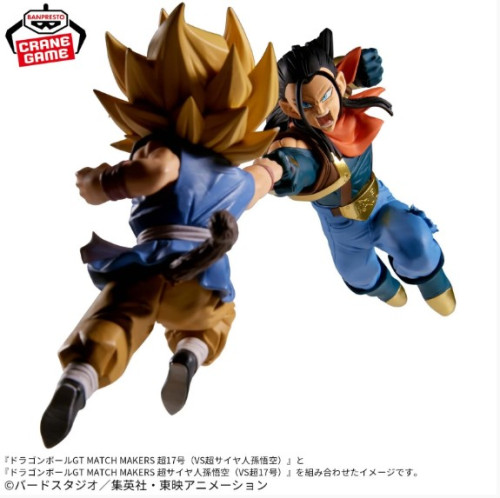  Dragon Ball Gt # - Produto Original