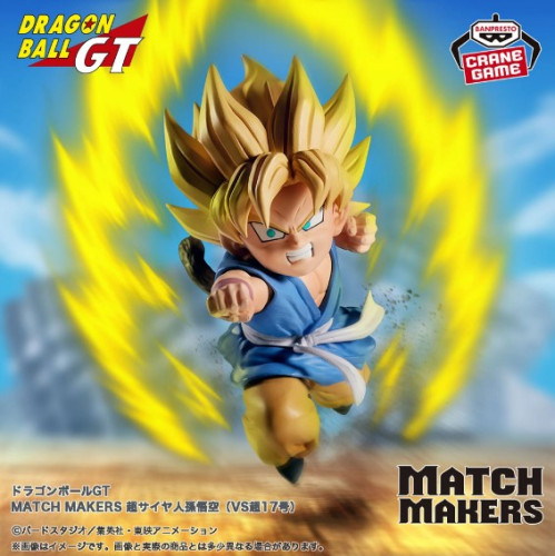 Action Figures Dragon Ball Gt Match Makers Super Saiyan Son Goku Dragon Ball Gt # - Produto Original