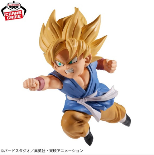  Dragon Ball Gt # - Produto Original