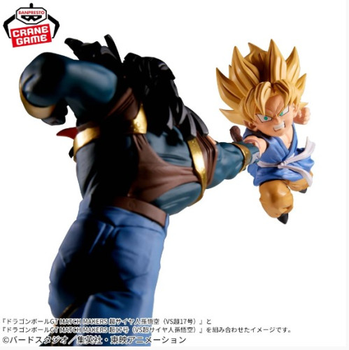  Dragon Ball Gt # - Produto Original