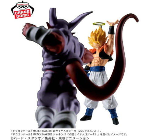 Dragon Ball Z # - Produto Original